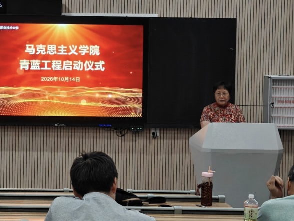 微信图片_20261020112804_213_50 微信图片_20261020112804_213_50