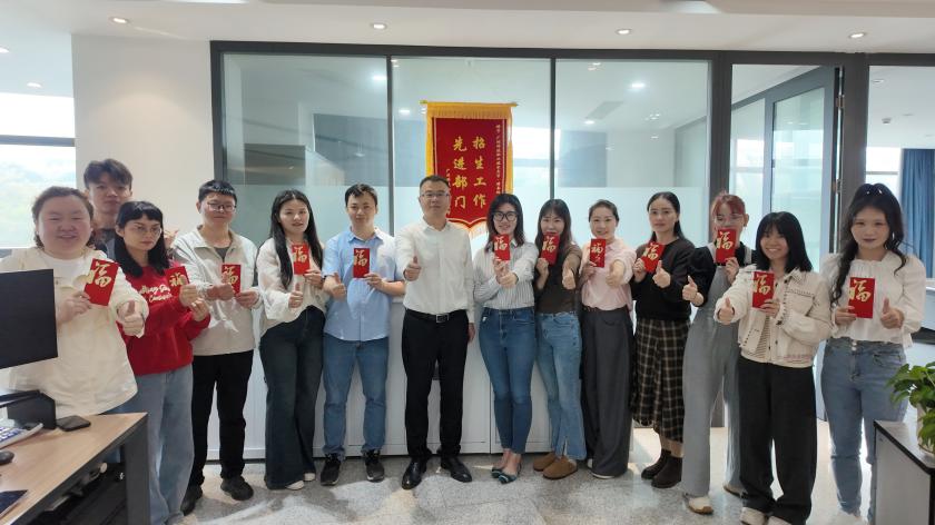 DJI_20260227100114_0160_D_副本_副本 DJI_20260227100114_0160_D_副本_副本