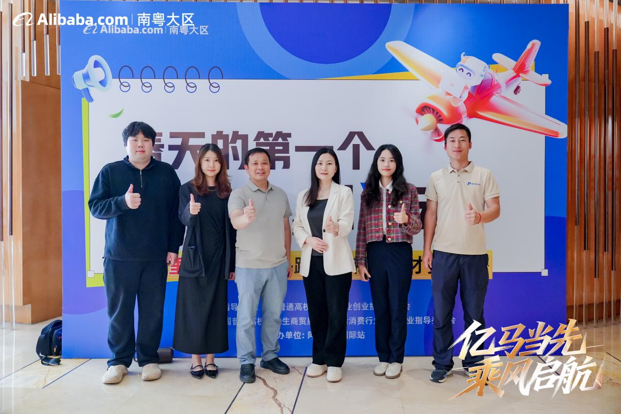 微信图片_20260319093734_250_110 微信图片_20260319093734_250_110