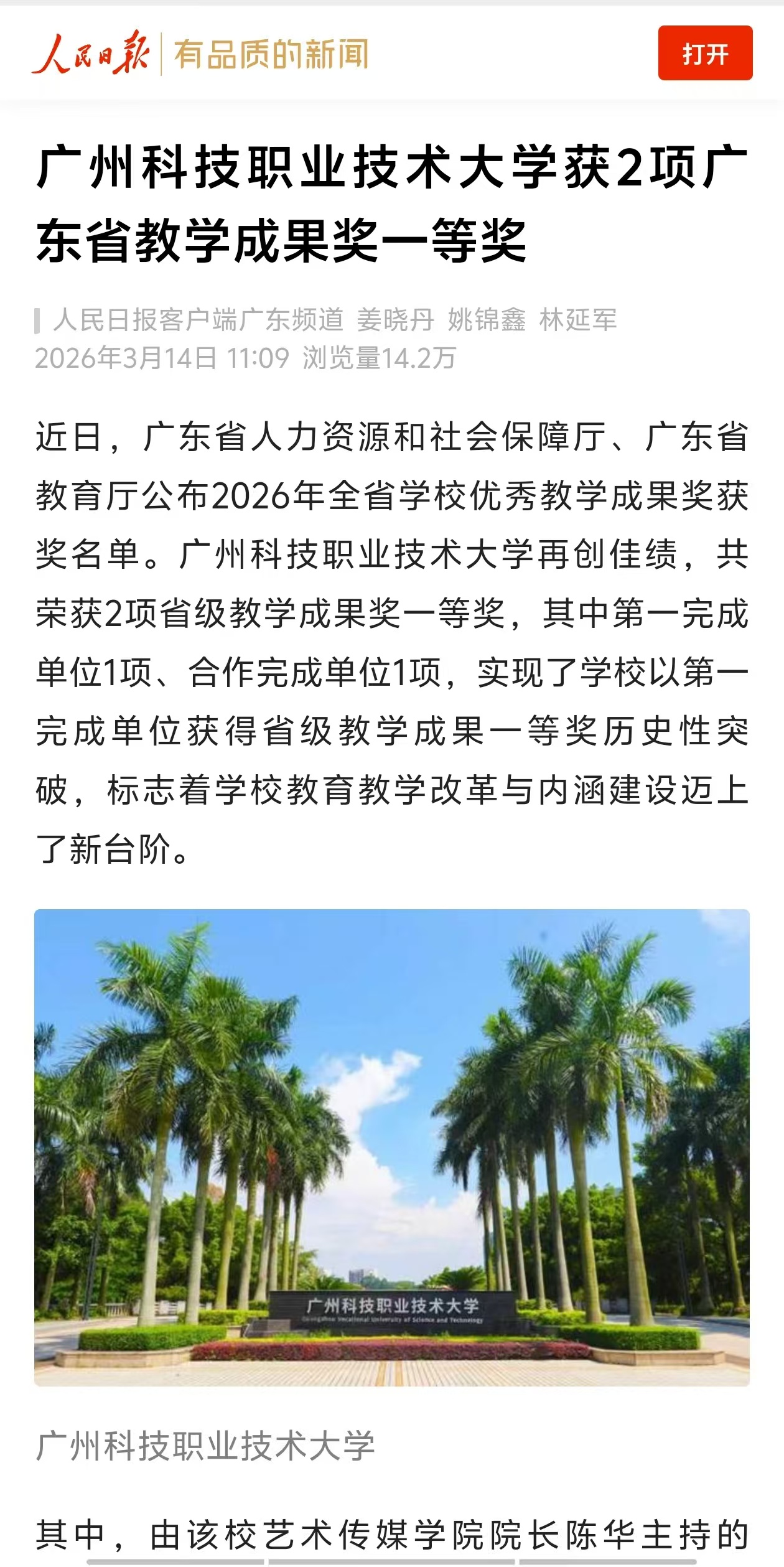 d238cad1b185f7384911a14858cde6d2.jpg d238cad1b185f7384911a14858cde6d2.jpg