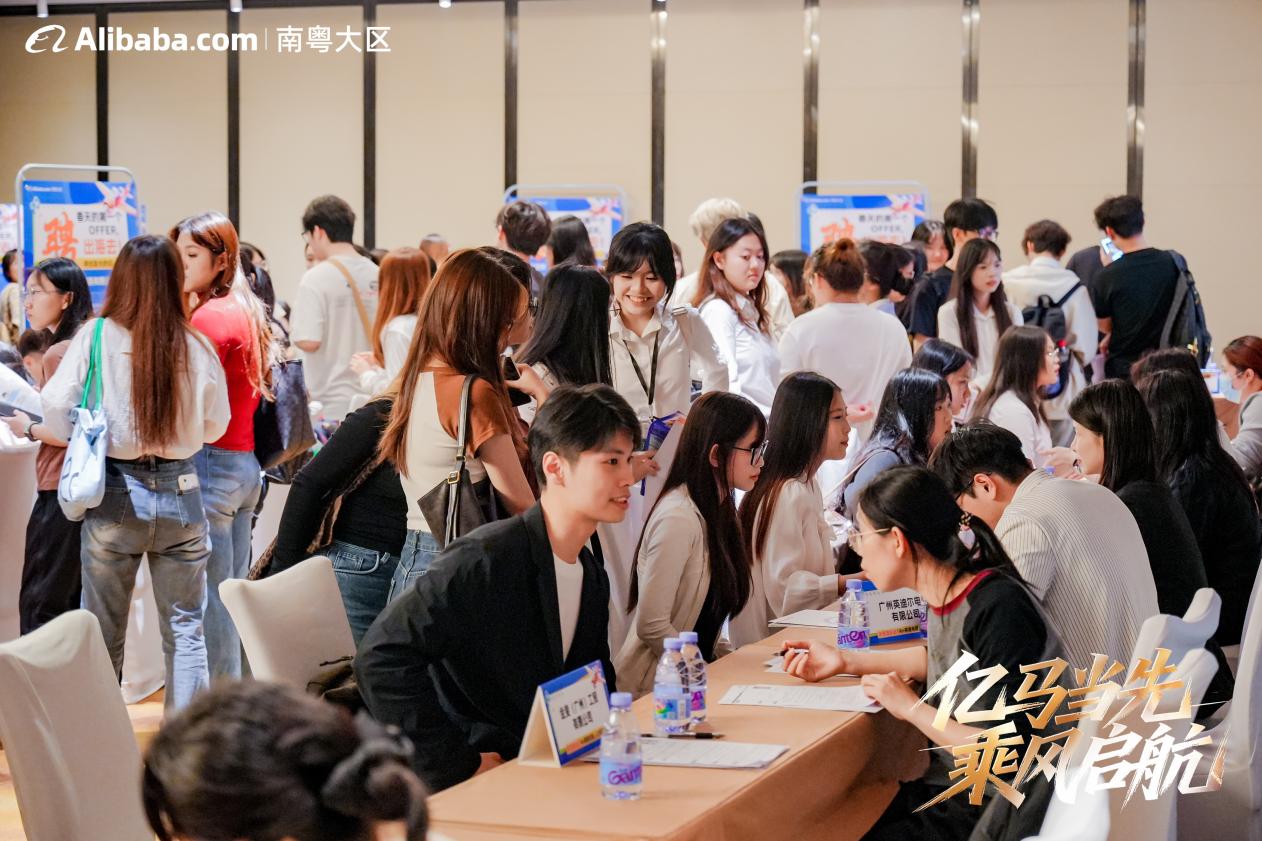 微信图片_20260319093729_246_110 微信图片_20260319093729_246_110