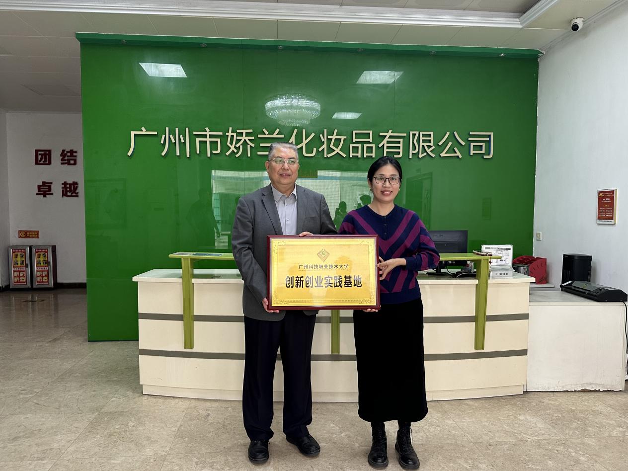 016731819933f792208787c28027ece