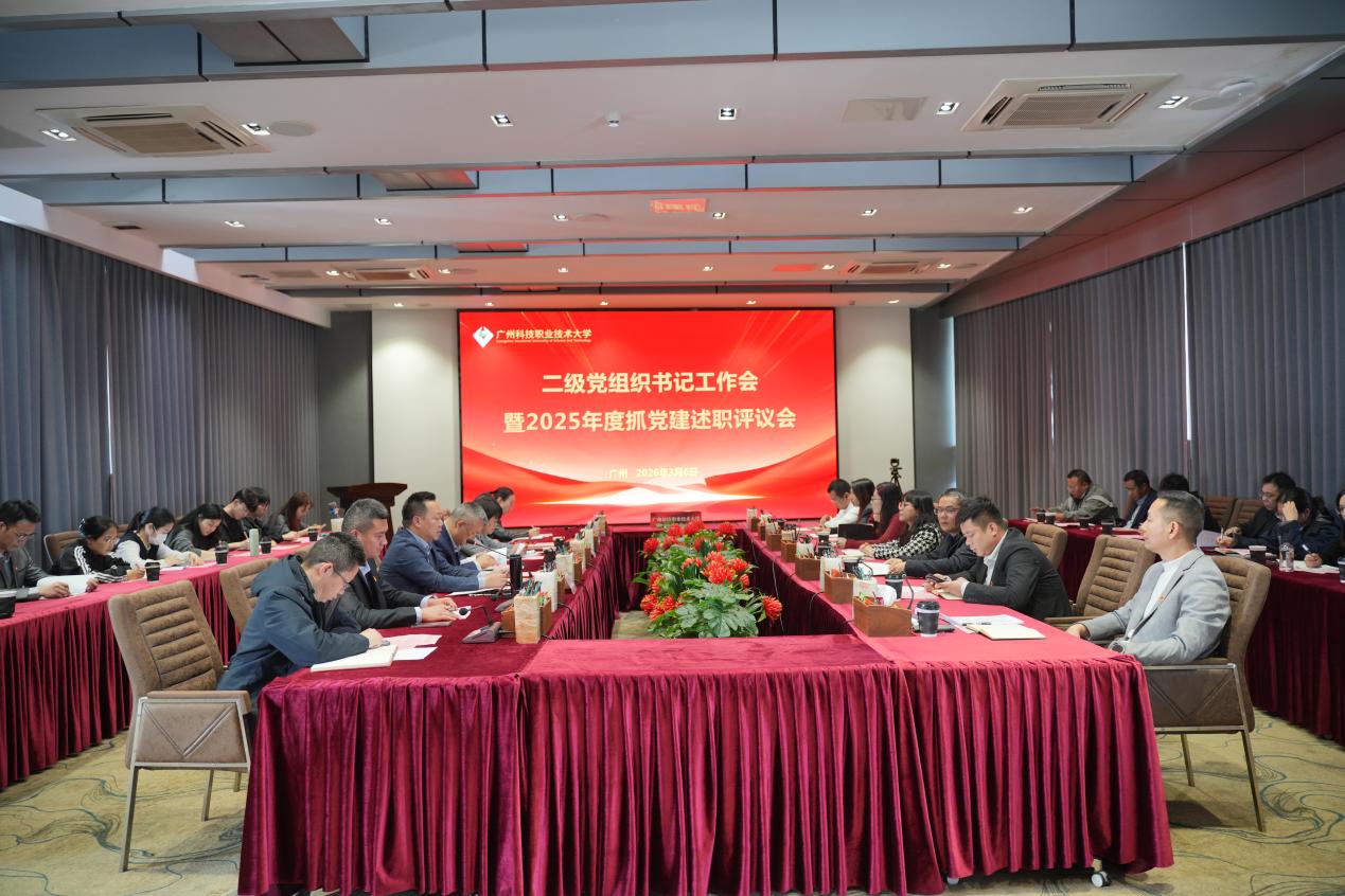 DSC09805(1) DSC09805(1)