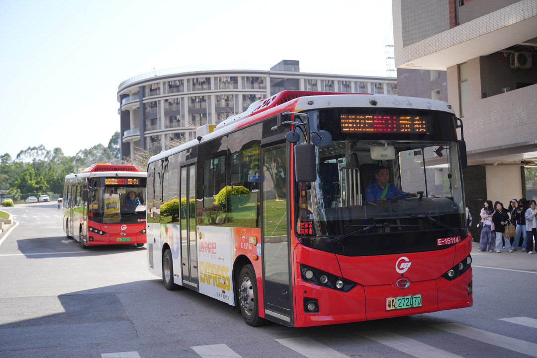 微信图片_20260316115412_150_1 微信图片_20260316115412_150_1