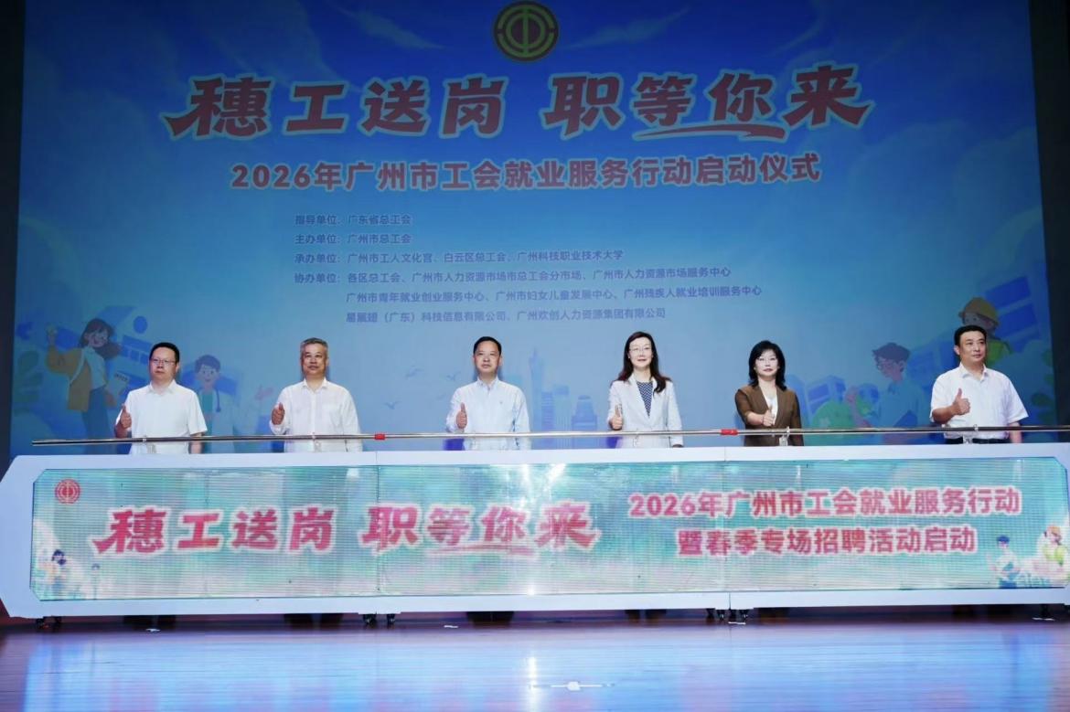 C:/Users/10973/Desktop/3.25招聘会/招聘会推文配图/5ffe22e1a03c500a06bde0889ca7d08e.jpg5ffe22e1a03c500a06bde0889ca7d08e C:/Users/10973/Desktop/3.25招聘会/招聘会推文配图/5ffe22e1a03c500a06bde0889ca7d08e.jpg5ffe22e1a03c500a06bde0889ca7d08e