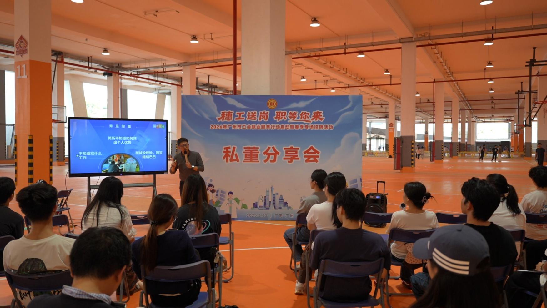 3月26日(1) 3月26日(1)