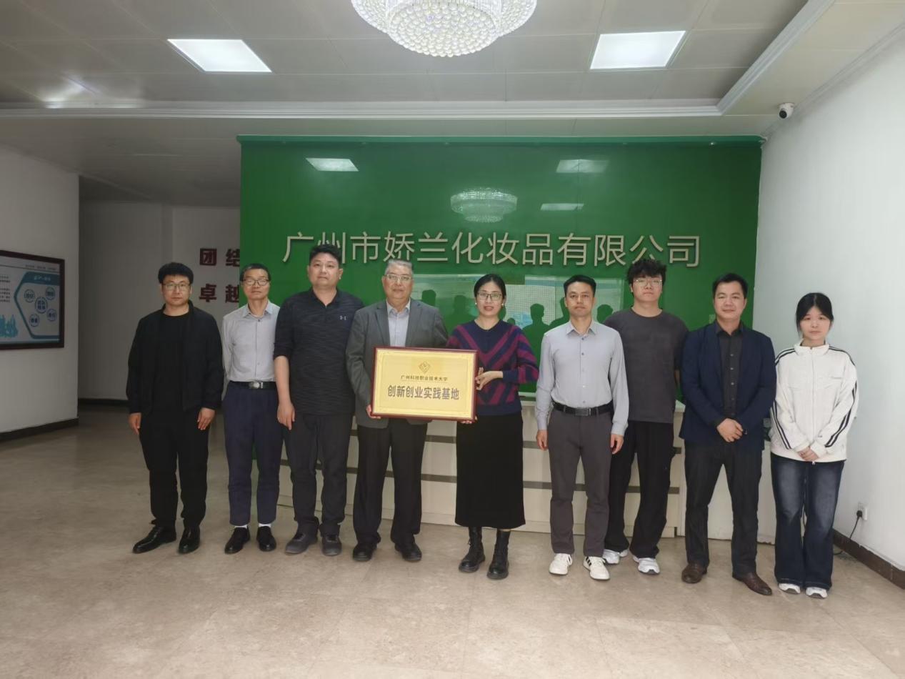 f6897359c2251a6b24287c35d18089f