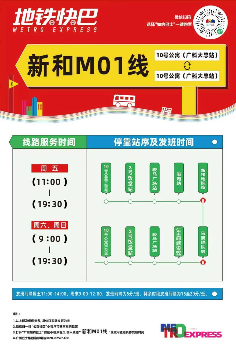 eed087cdb6f22633af530f2a903bb157