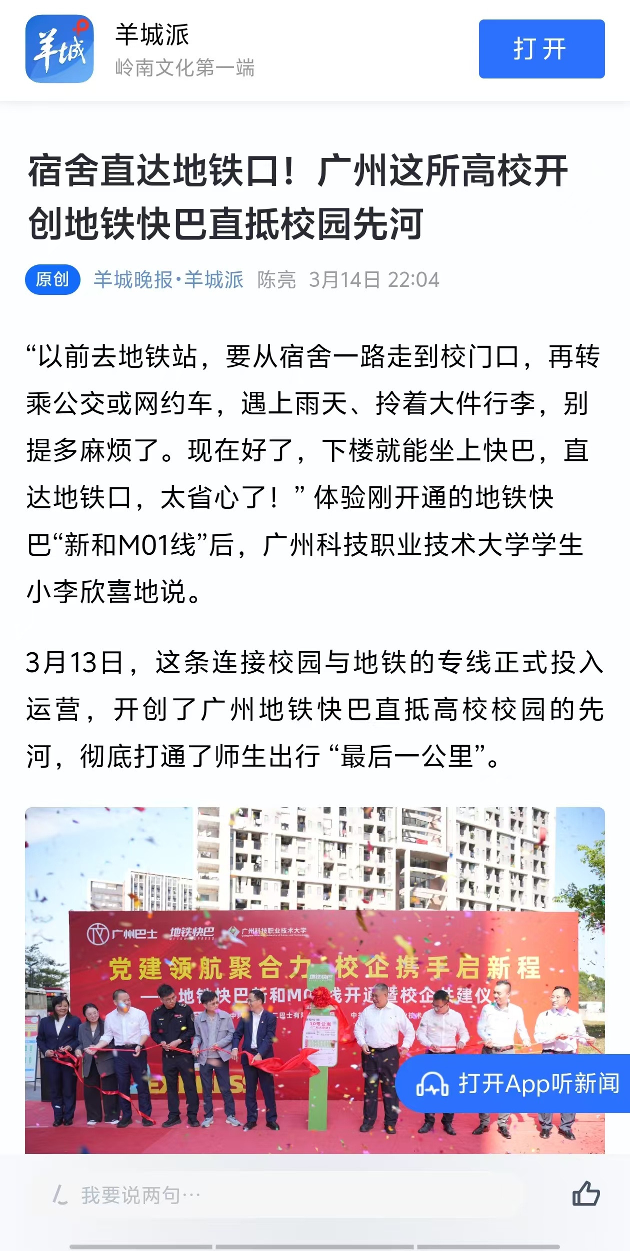 d0b3c4d91d6eeb56770bb9b5556075a0.jpg d0b3c4d91d6eeb56770bb9b5556075a0.jpg