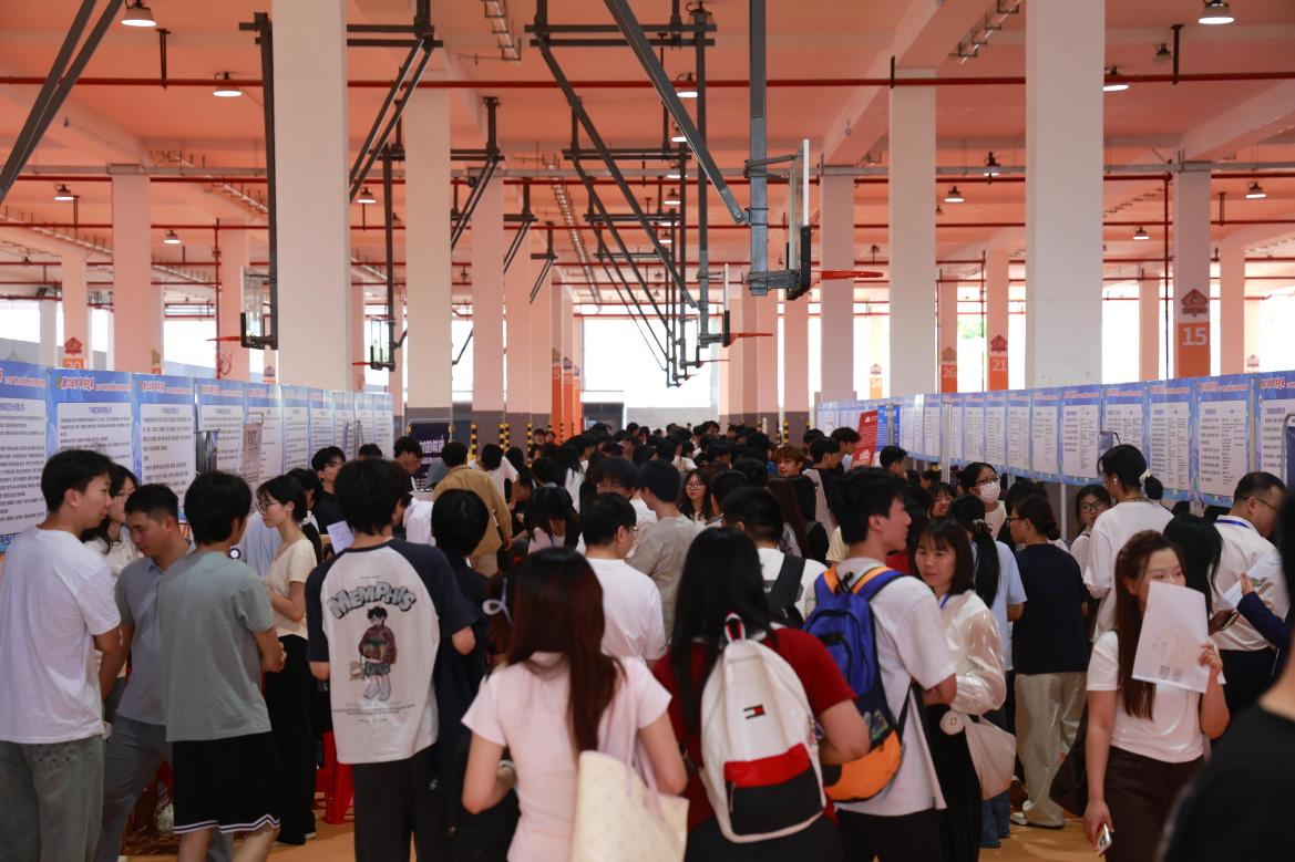 C:/Users/10973/Desktop/3.25招聘会/招聘会推文配图/2.JPG2 C:/Users/10973/Desktop/3.25招聘会/招聘会推文配图/2.JPG2