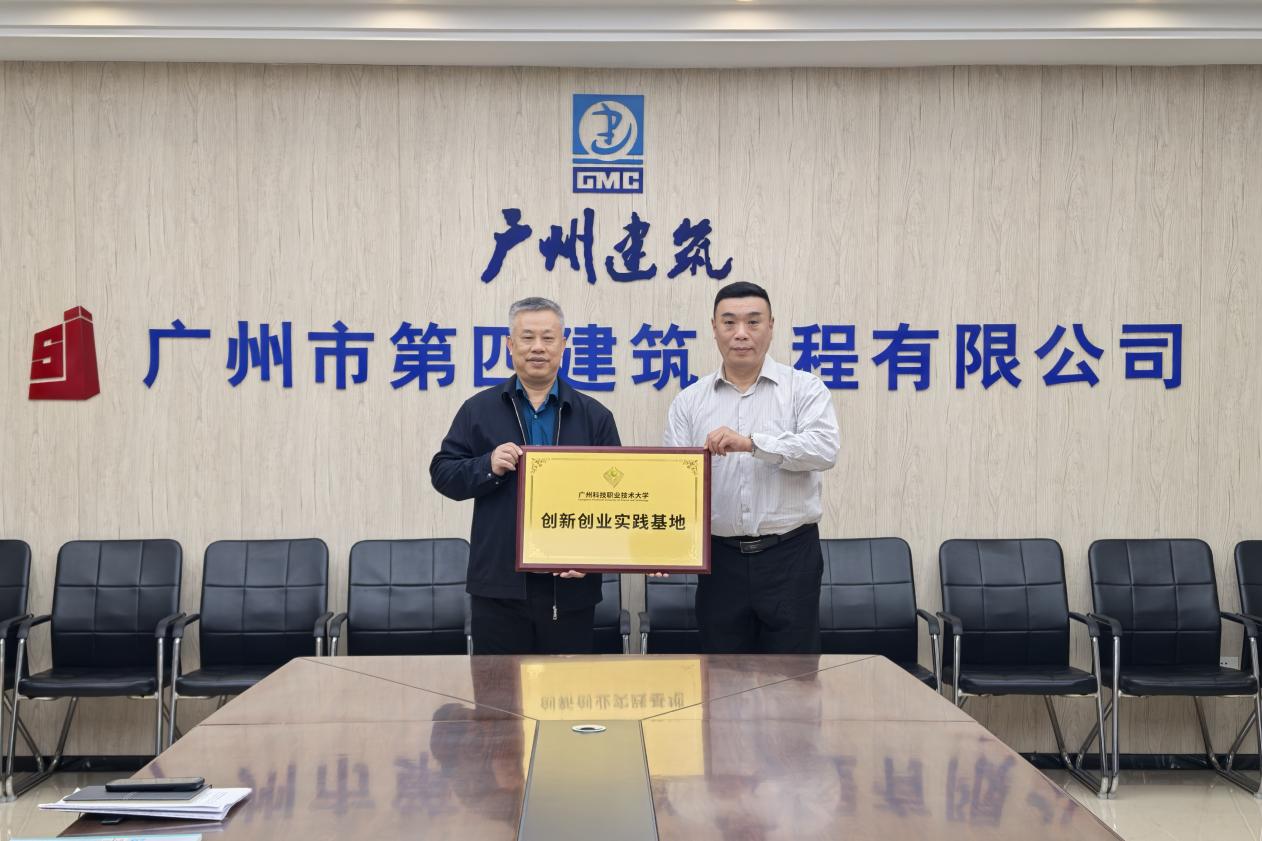 3e434cbb0cc4711720fd5e4ee1bfc11b