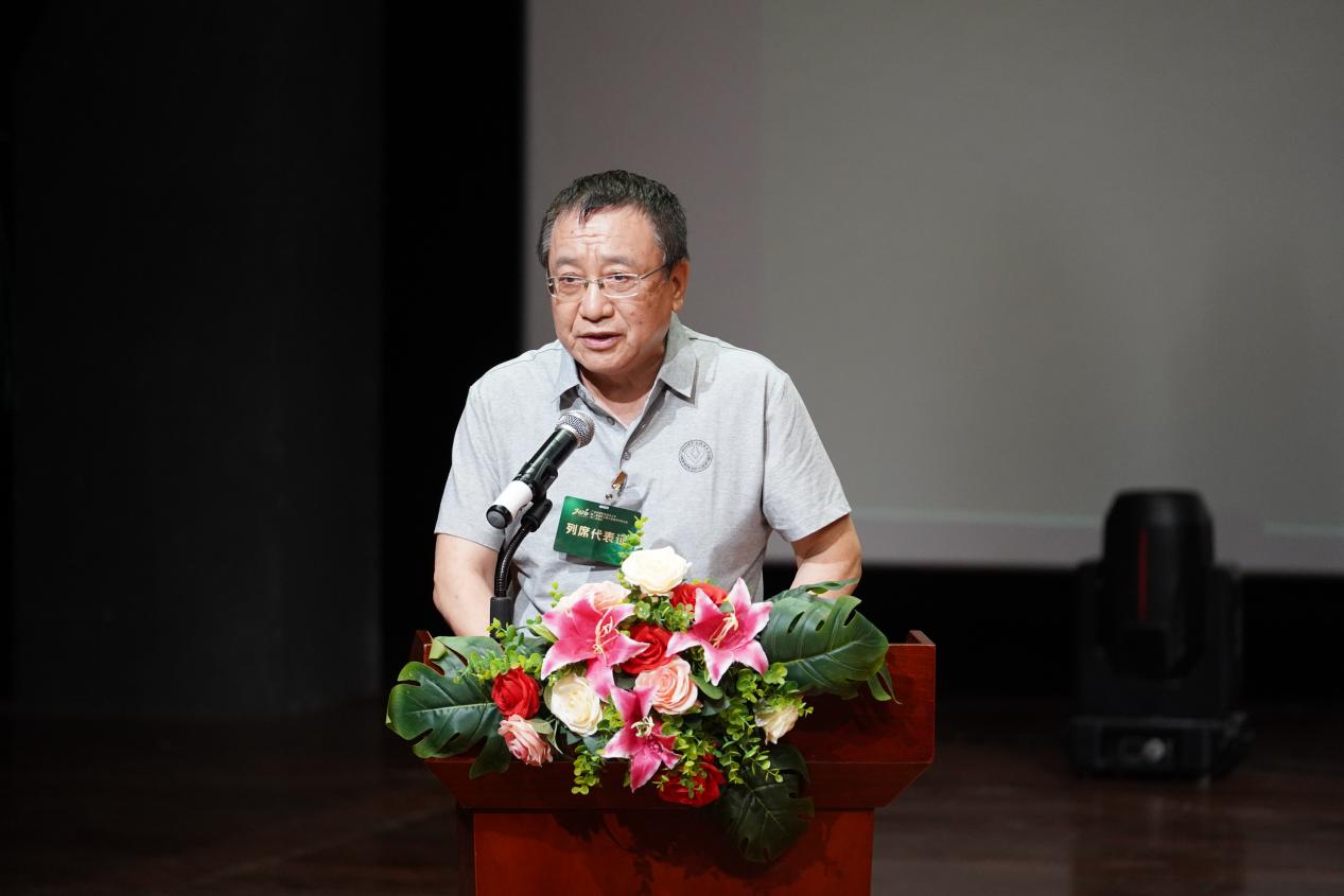 宋主任 (2) 宋主任 (2)