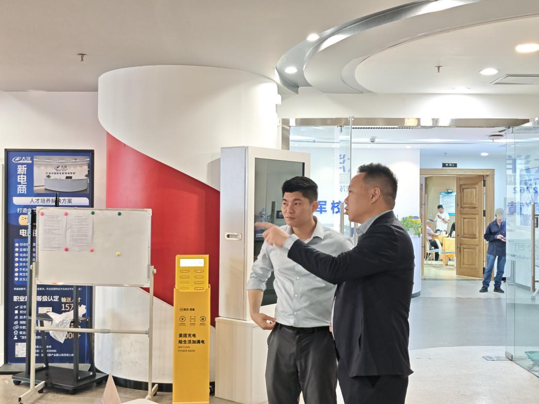 微信图片_20260331151028_311_34