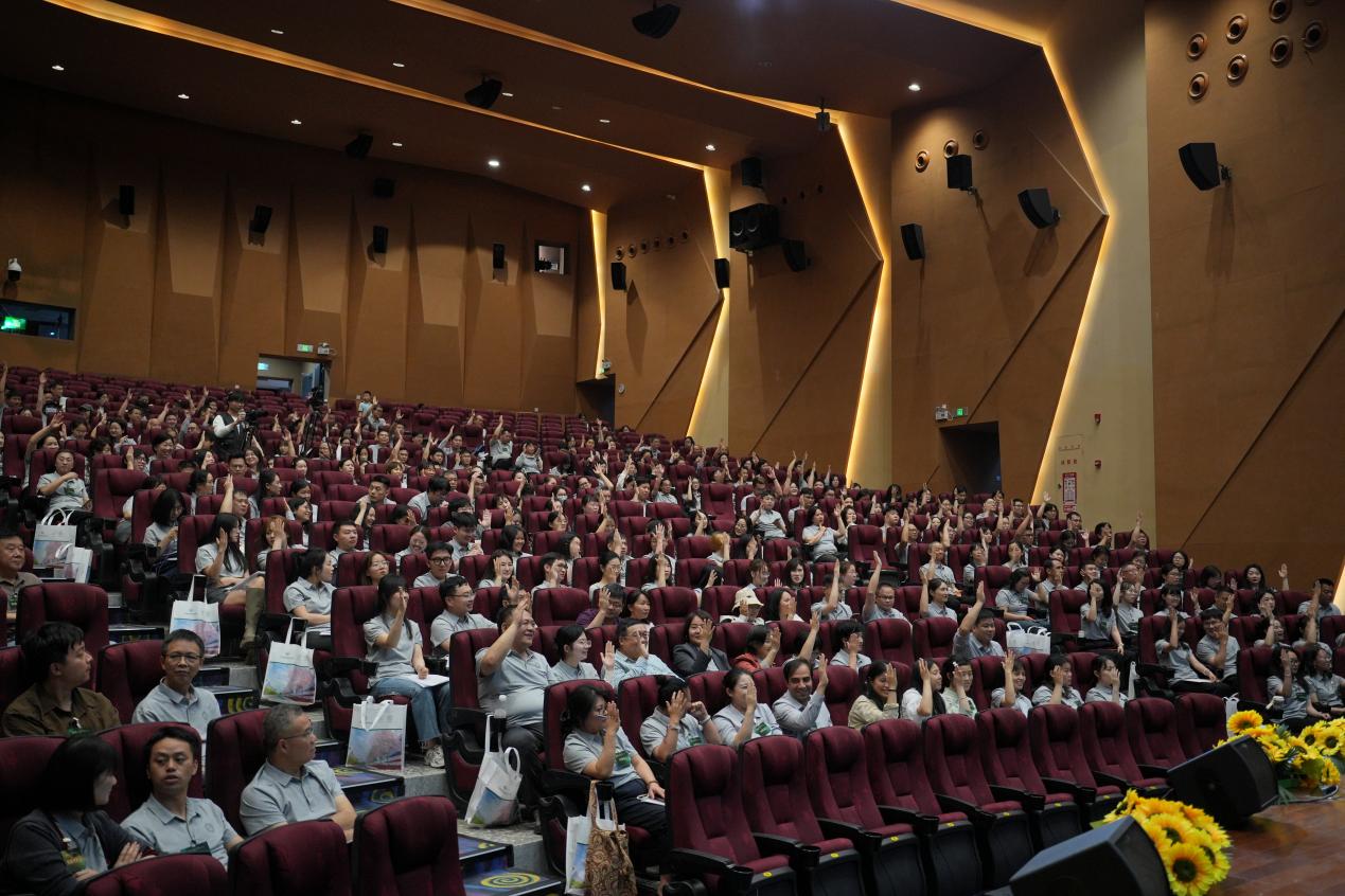 举手表决 举手表决