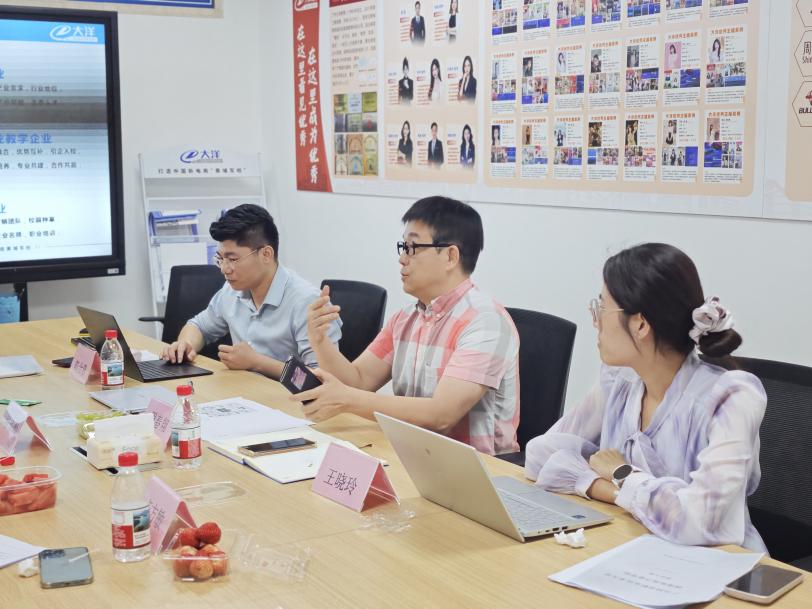 微信图片_20260326152235_266_110