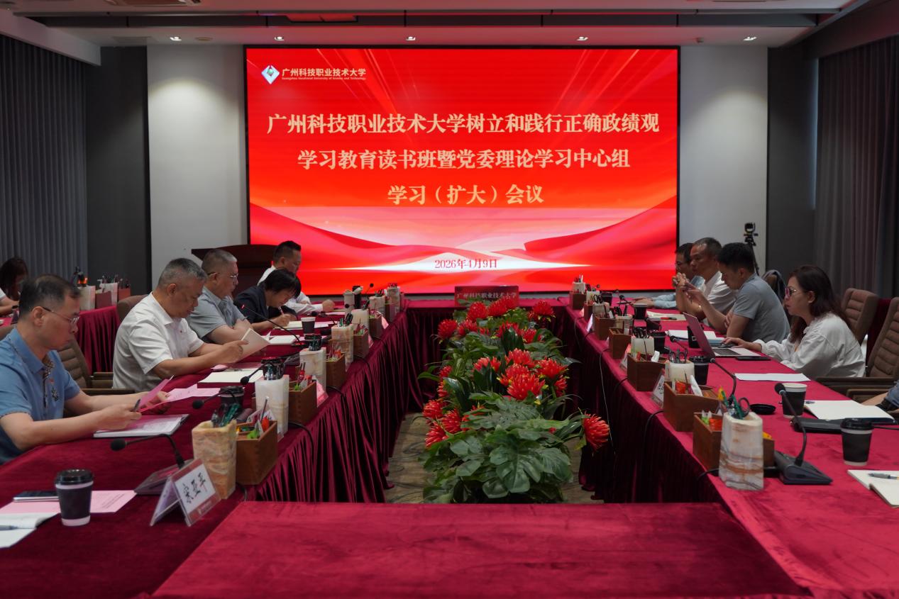 DSC03470(1) DSC03470(1)