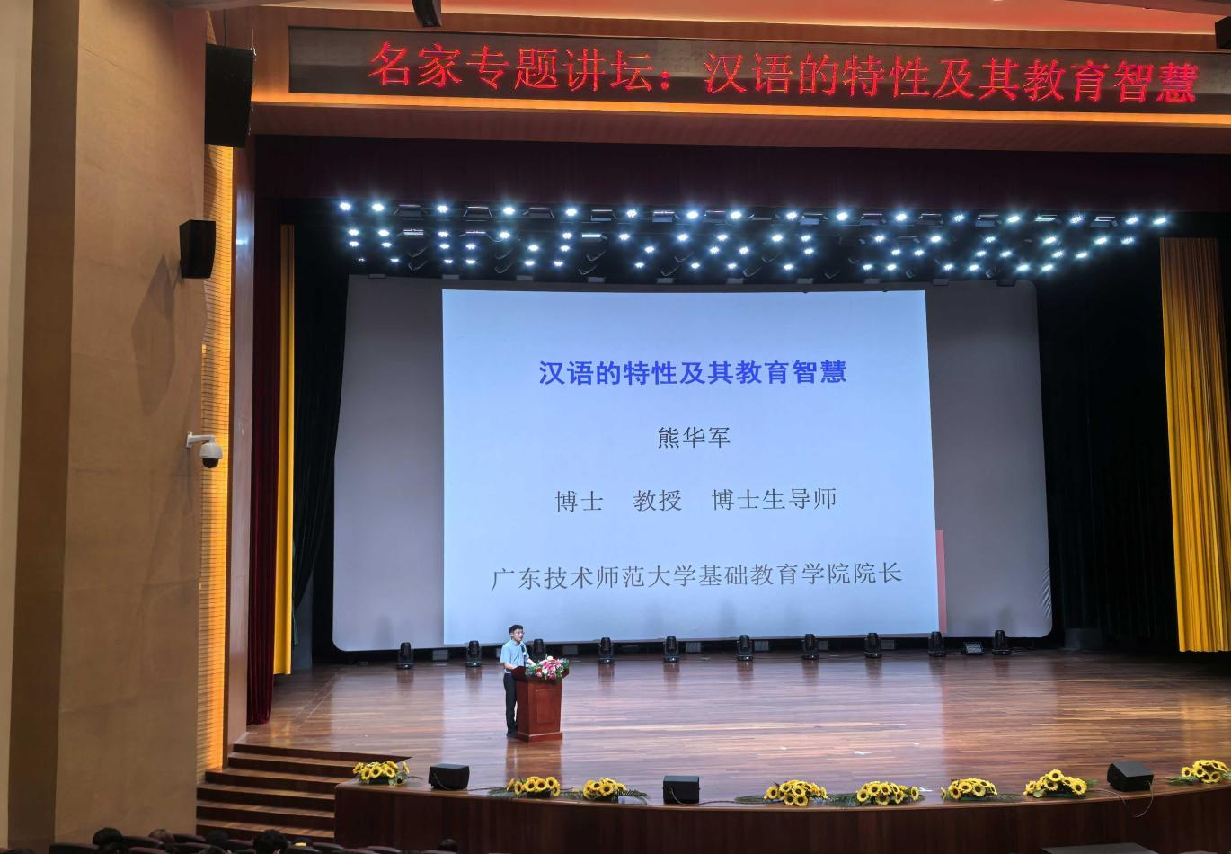 6dcaafb2f74c5b0b08e1e1326ac7a74b