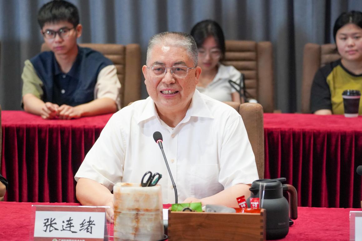 张连绪 张连绪