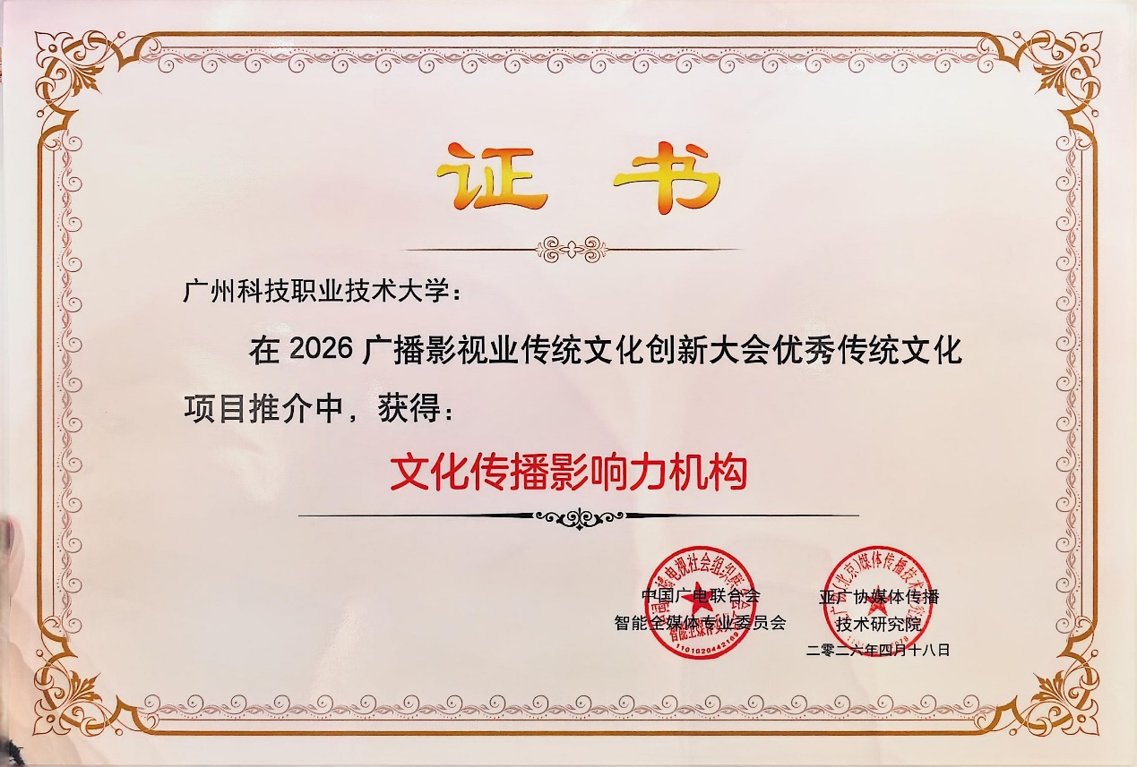 图片 2