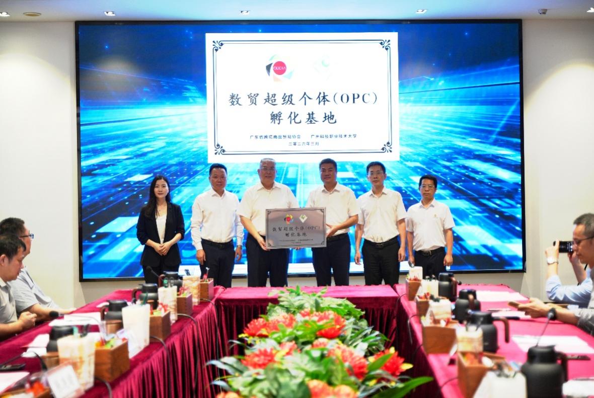 图片 6 图片 6