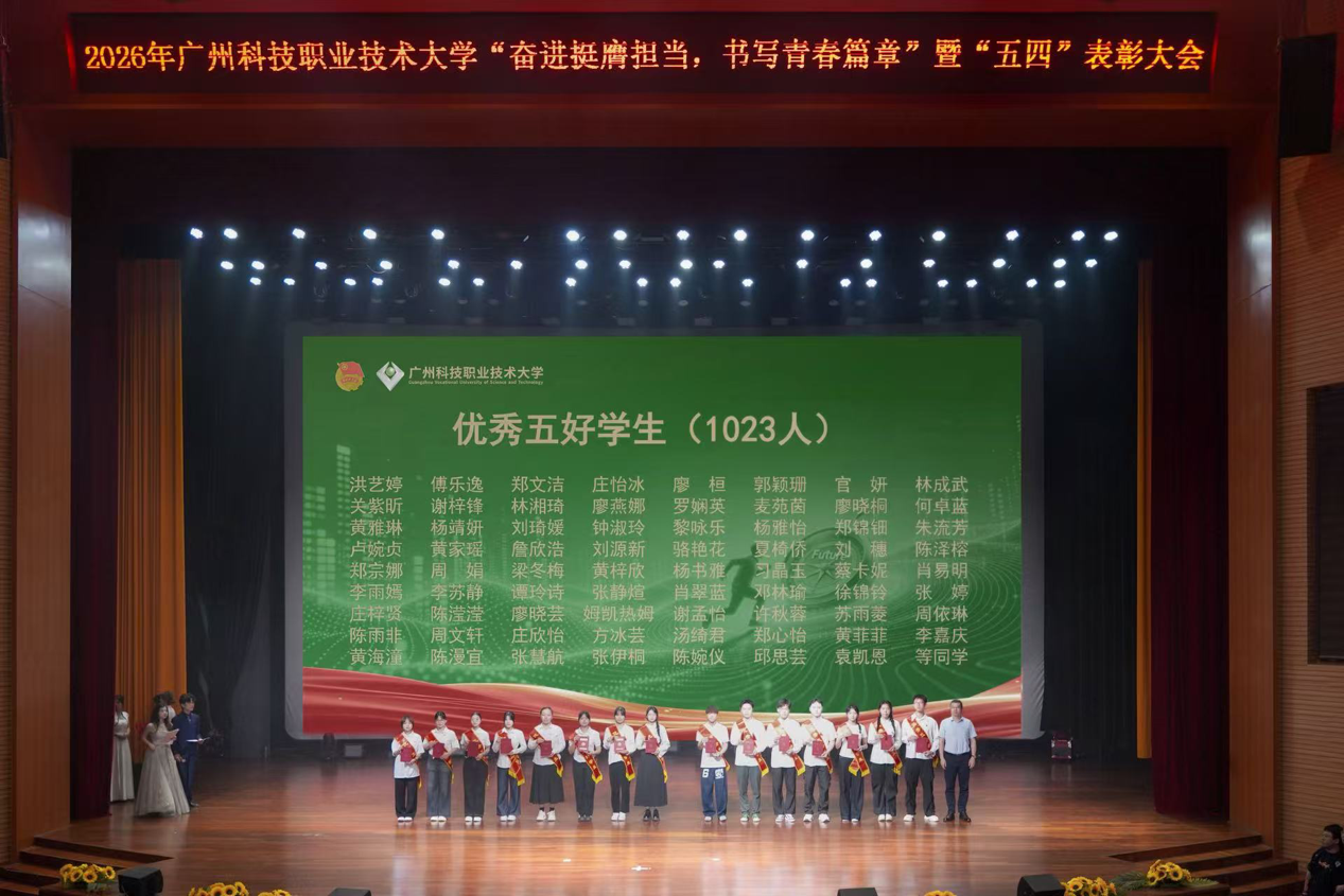 /private/var/mobile/Containers/Data/Application/345F8679-7240-461C-A5B0-866BB91B4C78/tmp/insert_image_tmp_dir/2026-05-09 20:20:17.456000.png2026-05-09 20:20:17.456000