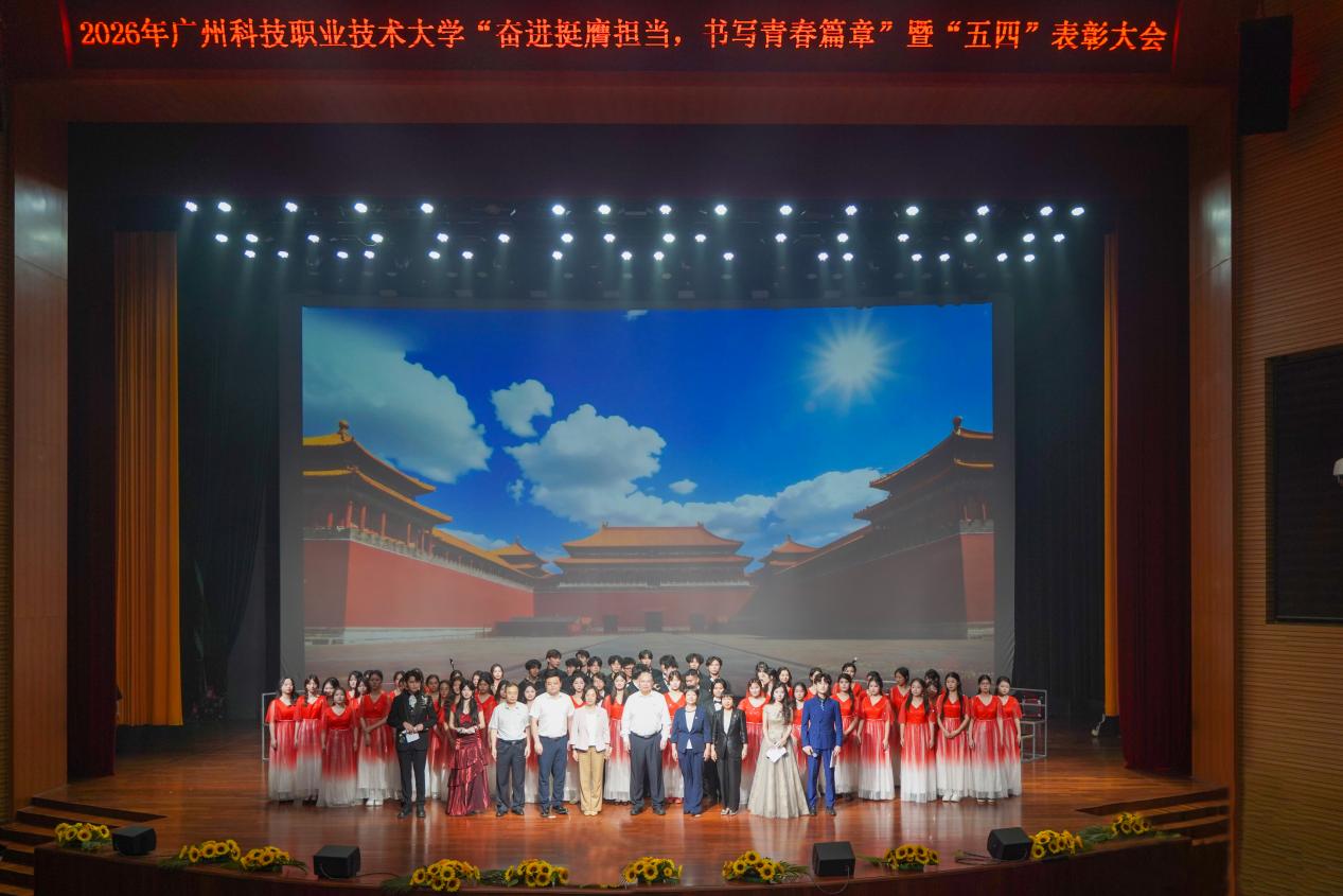 大合影2