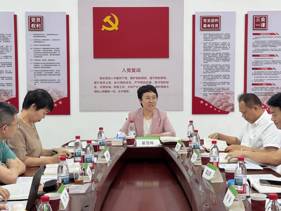 仲恺1