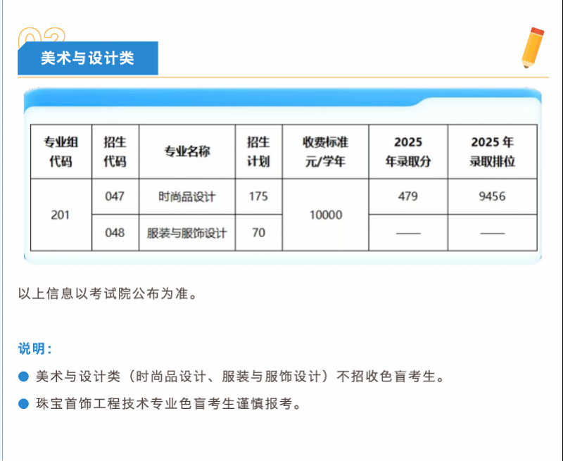 800x655_6a39db51a58d5.png?X-Amz-Content-