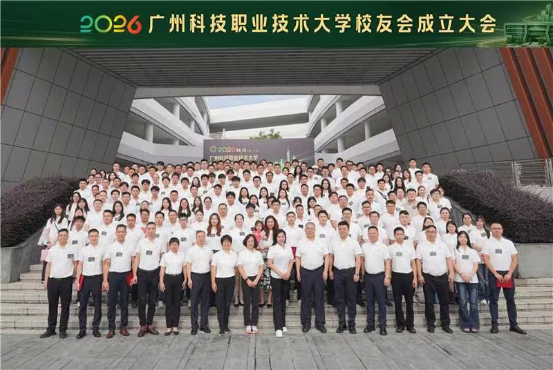 合照2 合照2