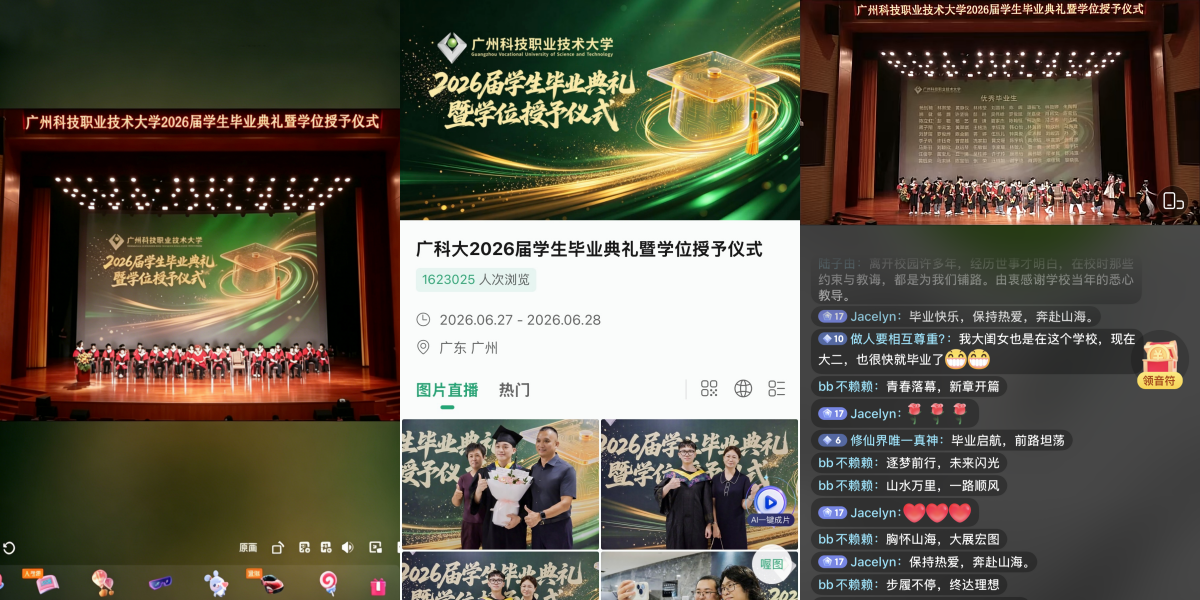 111113f81f90312683baf64f9de16a70ac5f1_副本
