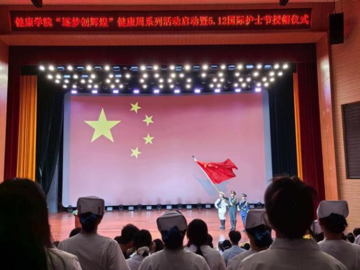 图片 2