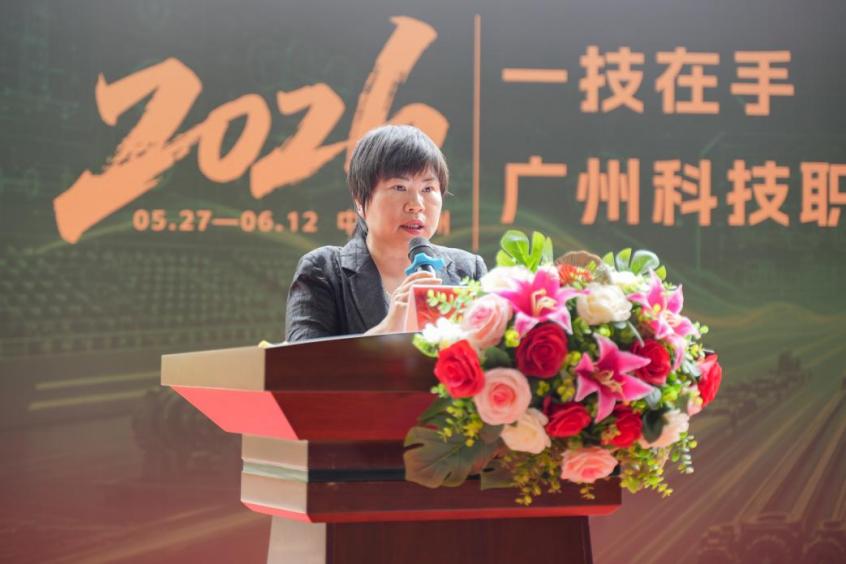 冯华发言特写 冯华发言特写