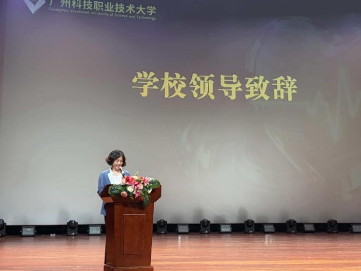 图片 3