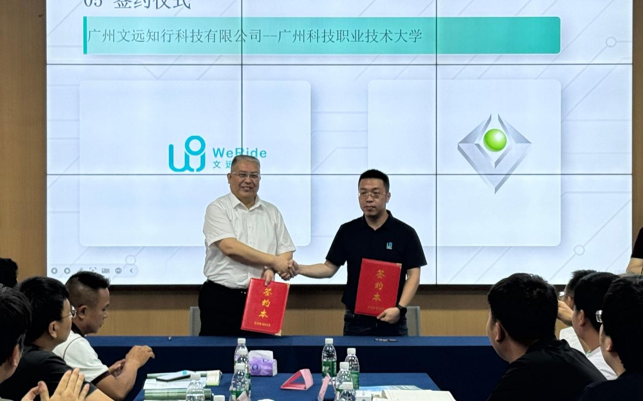 图片5