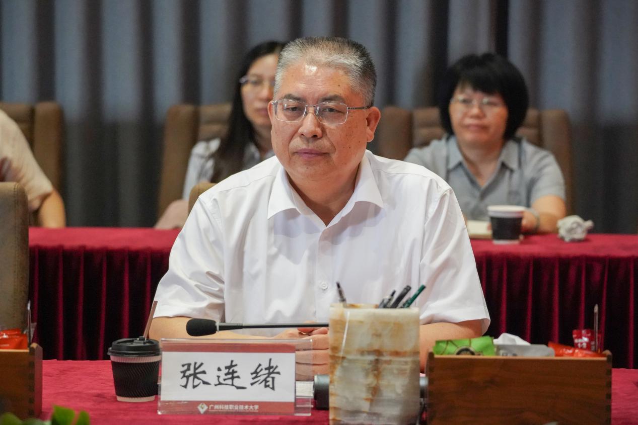 张校 张校