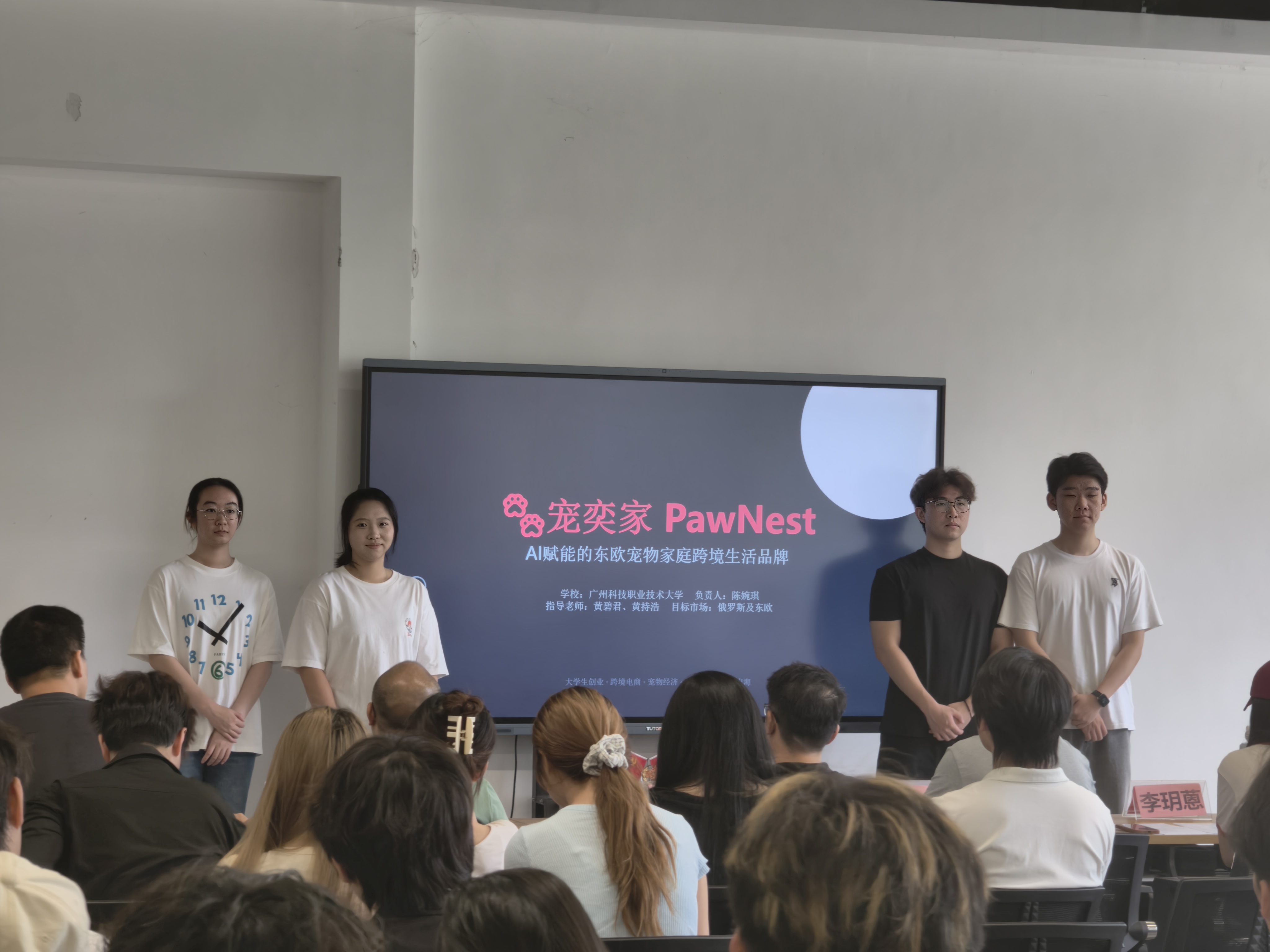 微信图片_20260608105805_144_55 微信图片_20260608105805_144_55