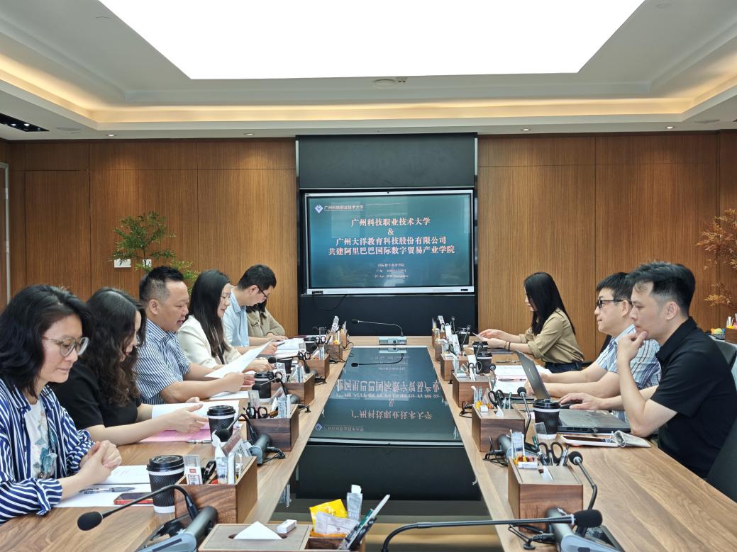 微信图片_20260429165336_364_110 微信图片_20260429165336_364_110