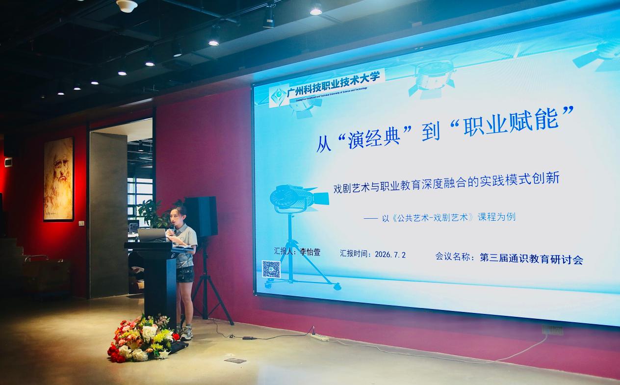 微信图片_20260703104747_382_31