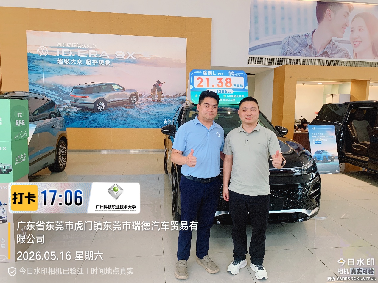 图片 4 图片 4