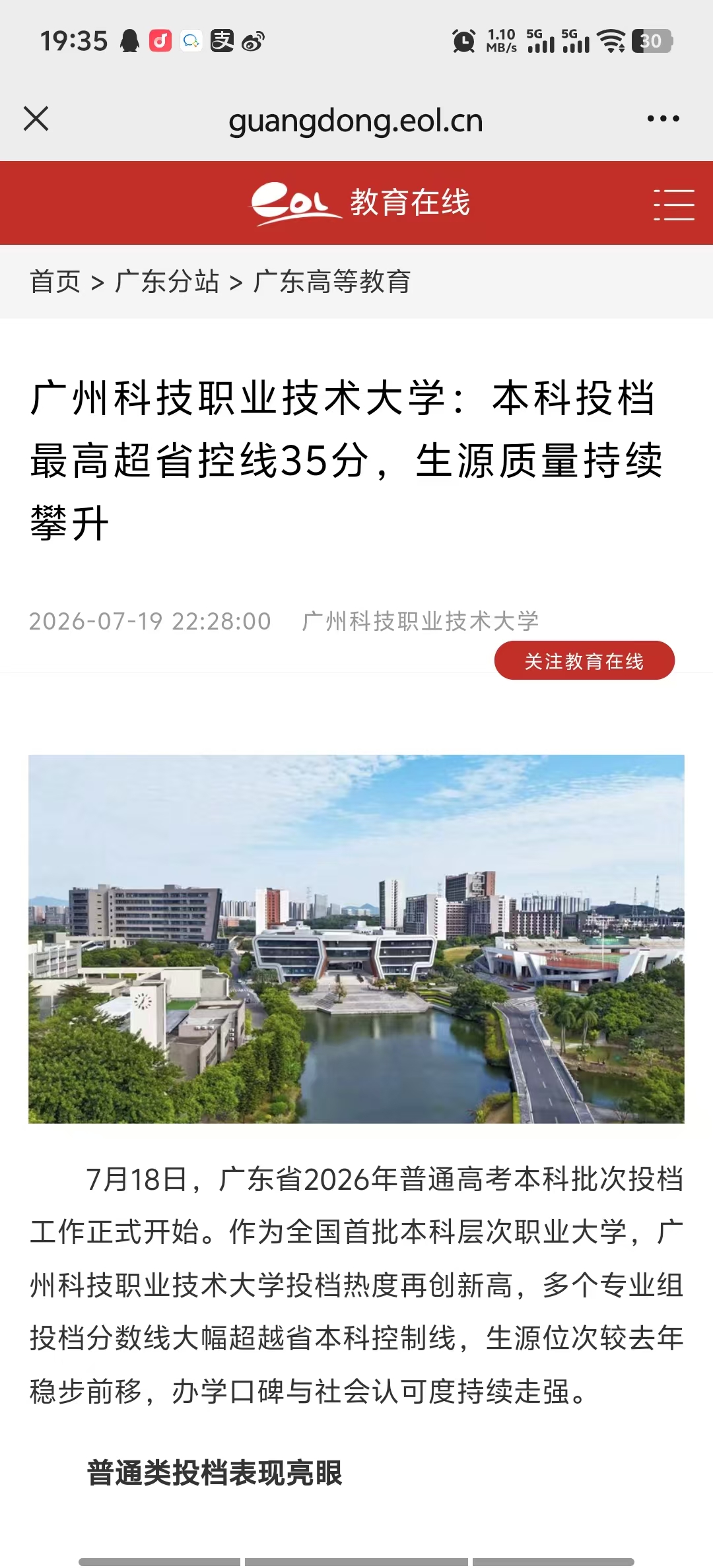 ab8ca2636ba06470049fd15ea8903fc4.jpg