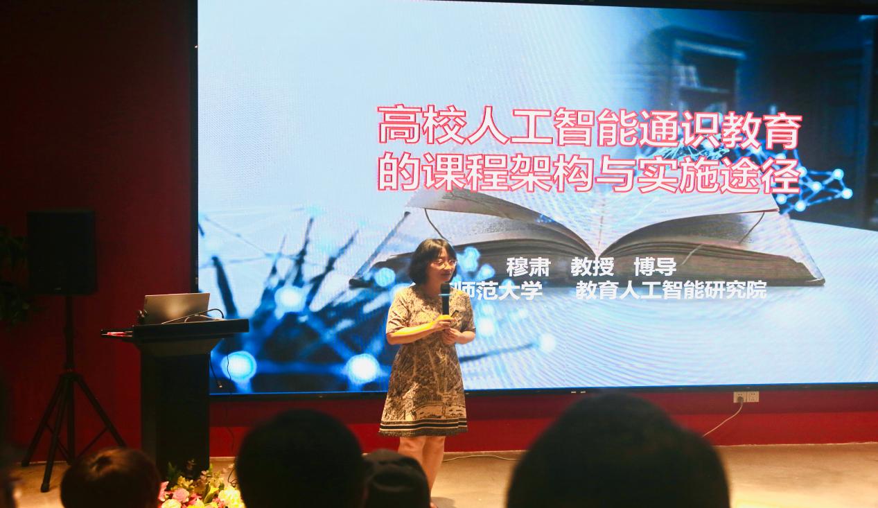 微信图片_20260703103749_329_31