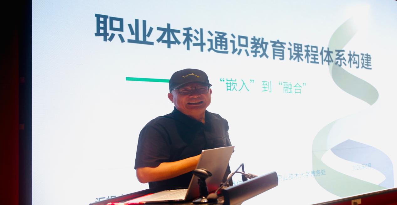 微信图片_20260703104133_349_31