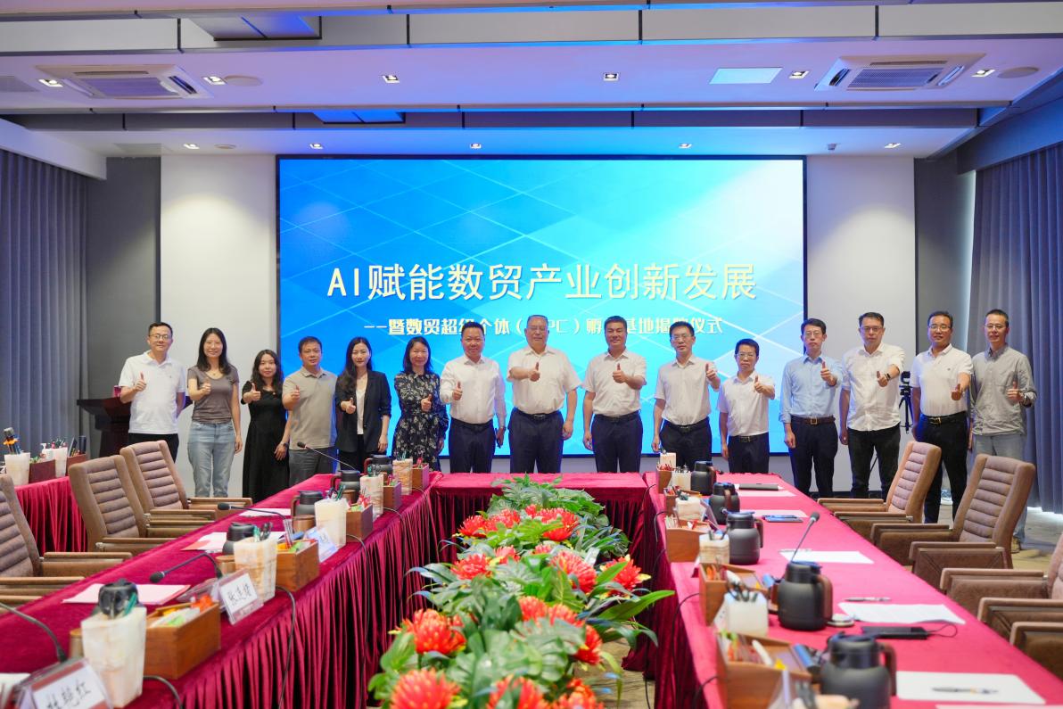微信图片_20260515123135_439_110 微信图片_20260515123135_439_110