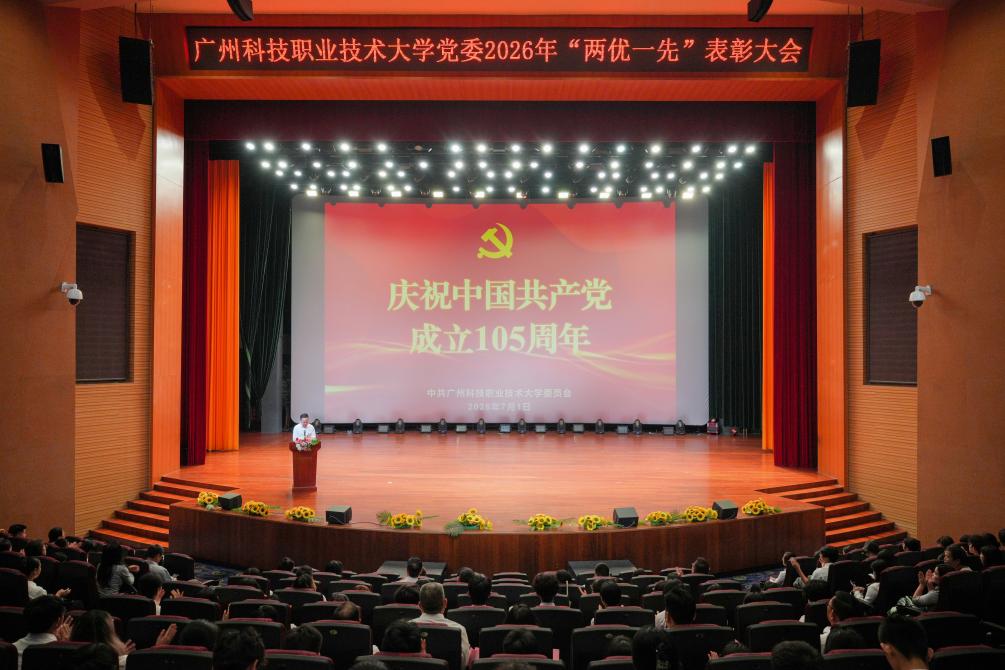 主K (1)