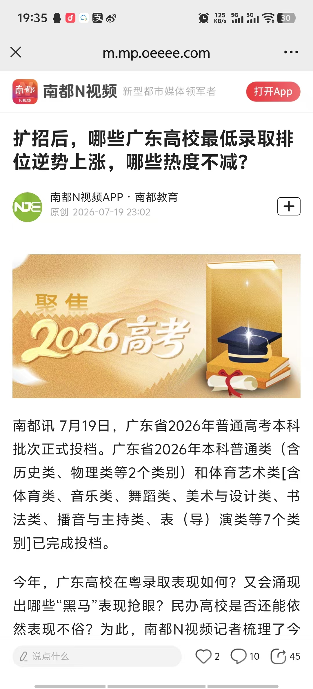 a9785669fe4c8282858a15e26483c0ea.jpg a9785669fe4c8282858a15e26483c0ea.jpg