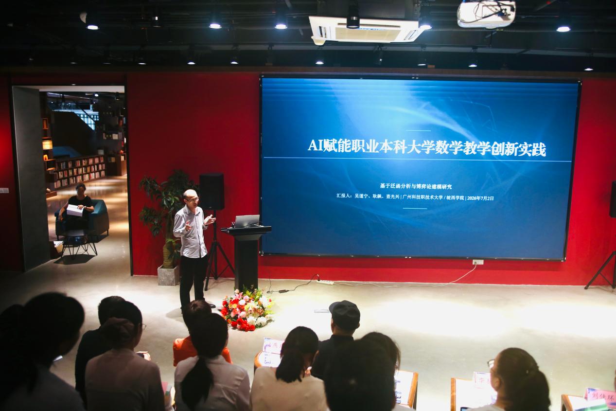 微信图片_20260703105132_405_31