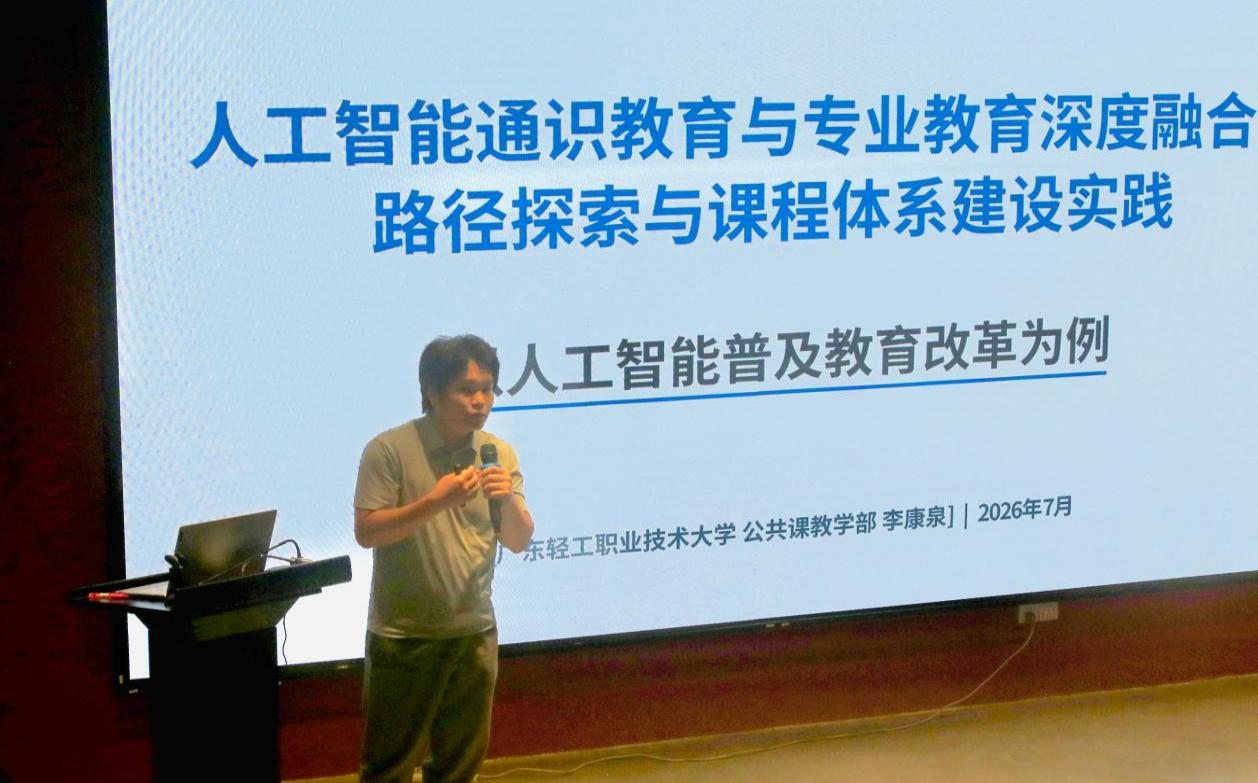微信图片_20260703104039_344_31