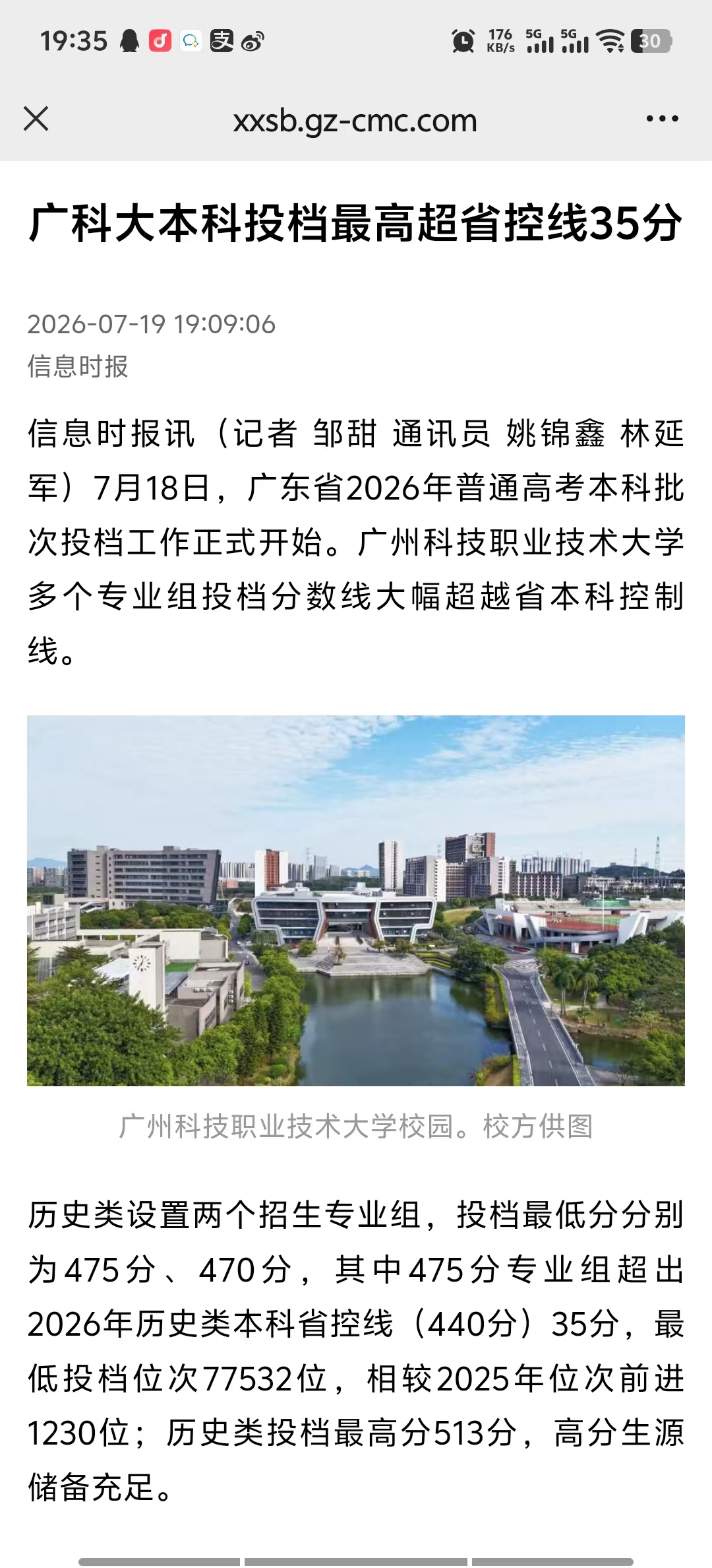 ad36946210fc71a6556a9b0cc1fa6c61.jpg ad36946210fc71a6556a9b0cc1fa6c61.jpg