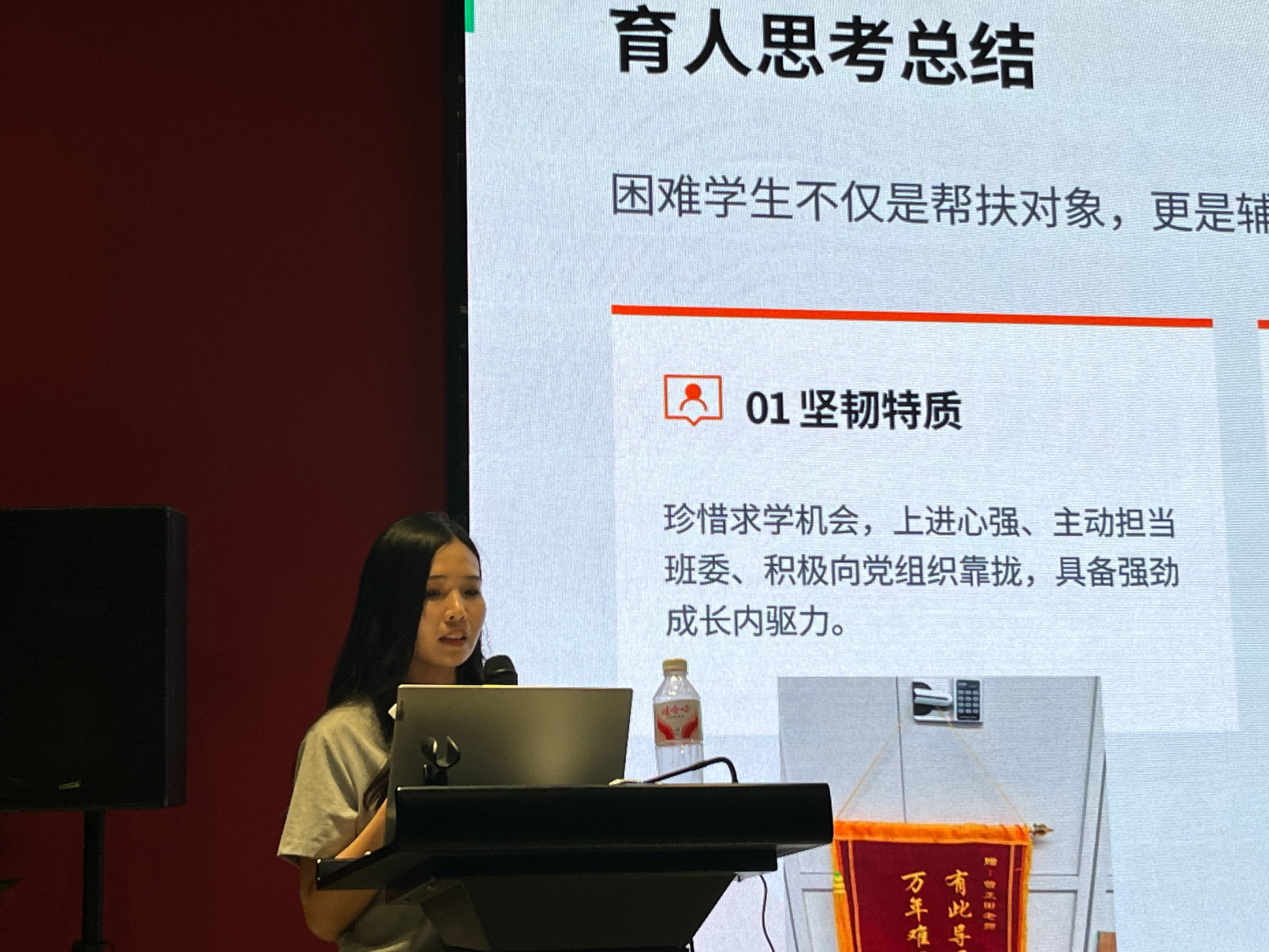 微信图片_20260825151718_667_289