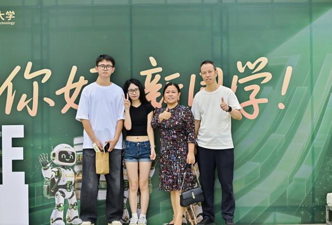 学生合照1